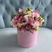 Virágdoboz "Happy Day"