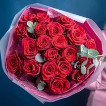 Prémium Vörös Rózsa 19 szál Prémium Vörös Rózsa 19 szál